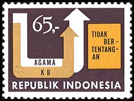 860 1973, Oct. 9 Perf. 12 1 /2 874 A169 50r Riouw 2.75 2.00 1975, Feb. 24 Perf. 12 1 /2 852 A165 60r multicolored 4.00.85 875 A169 55r Kalimantan, 937 A178 50r red & black 1.