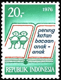 955-957 (3) 3.75 1.15 Letter with Anniversary AOPU A203 Emblem, 1975, Nov.
