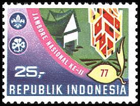 12 1 /2 Banjarmasin Battle A185 World Human Settlements Day. 1977 elections: 75r, Ballot box, grain and factory.