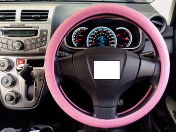 Pink Lady Steering Cover (M) Price MYR 50.