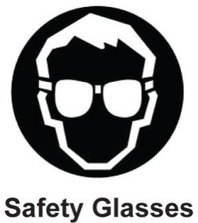 1. SAFETY Proper safety equipment includes: NOTE: Use extra caution when working with or around the door glass package. 2.