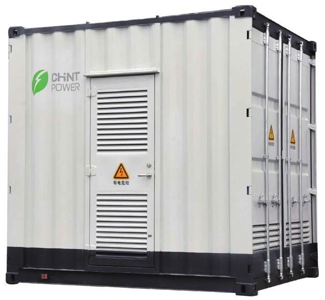 MW/ PV Power Containers Product Introduction Superior integration and turnkey design Integrated PV inverters, communication cabinet(option) and auxiliary power supply unit in one container