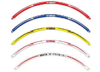 Set Sticker set for the rims of 17" wheels Embellishes your bike into a more sportier look Specifically designed for Yamaha Available in 4 colour variations featuring the Yamaha logo and 1 colour