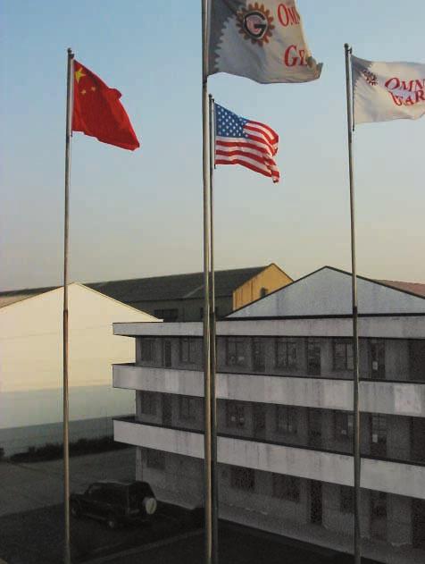 Company Information Shanghai Manufacturing Facility Omni Gear provides world markets with precision quality open gearing and enclosed drives in production lots of 50 to 10,000 pieces.