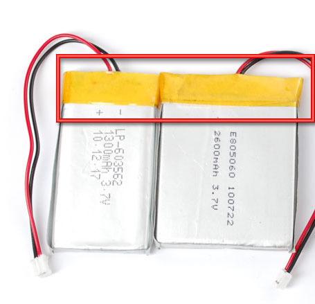 Protection Circuitry Lithium ion/polymer batteries are extremely power dense. This makes them great for reducing size and weight of projects.