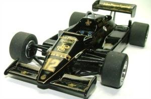 Jarmark has announced 3 versions of this car and as far as I know now,