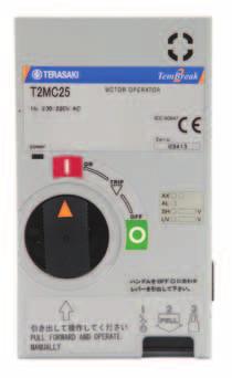ACCESSORIES ELECTRICAL CONTROL USING MOTORISED OPERATION Overview Motor Operators (MC) Optional key lock Manual charging lever Spring status Manual Charging Point Voltage presence ON / OFF+ TRIPPED