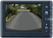 5-inch diagonal screen shows a view of what s behind you and includes on-screen markers to help you determine your distance from an object. 6. BRIGHT PEDAL KIT.