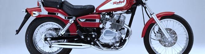 Engine The Rebel is powered by a compact, robust 4-stroke parallel twin engine that features chain-driven single overhead camshaft (SOHC) and two valves per cylinder for highly efficient operation.
