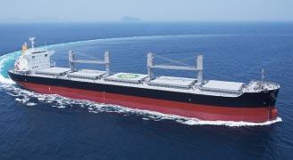 This is the second vessel of newly developed series of Cape-size bulk carrier, called the G-Series, which target is 25% reduction of fuel consumption at actual sea lower than existing ships, and