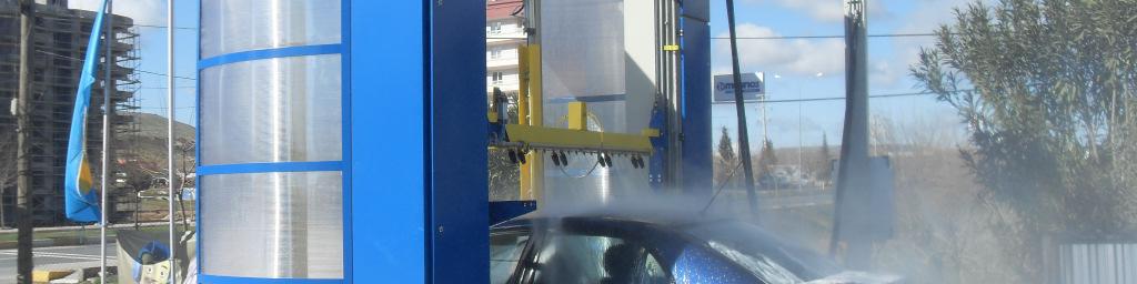 Automatic Washer Our HYDROWASH DR 260 is a touch free Machine which washes vehicles with max heights of 2.60 m and max width of 2.50 m.