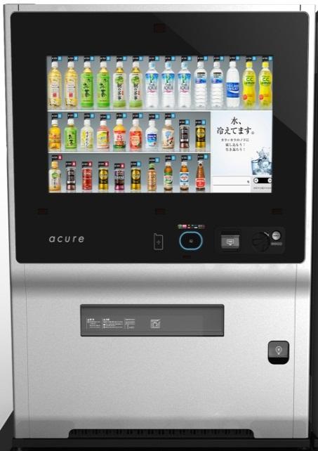 provision only possible by using vending machines (utilizing smartphones) Unattended stores Fresh-brewed
