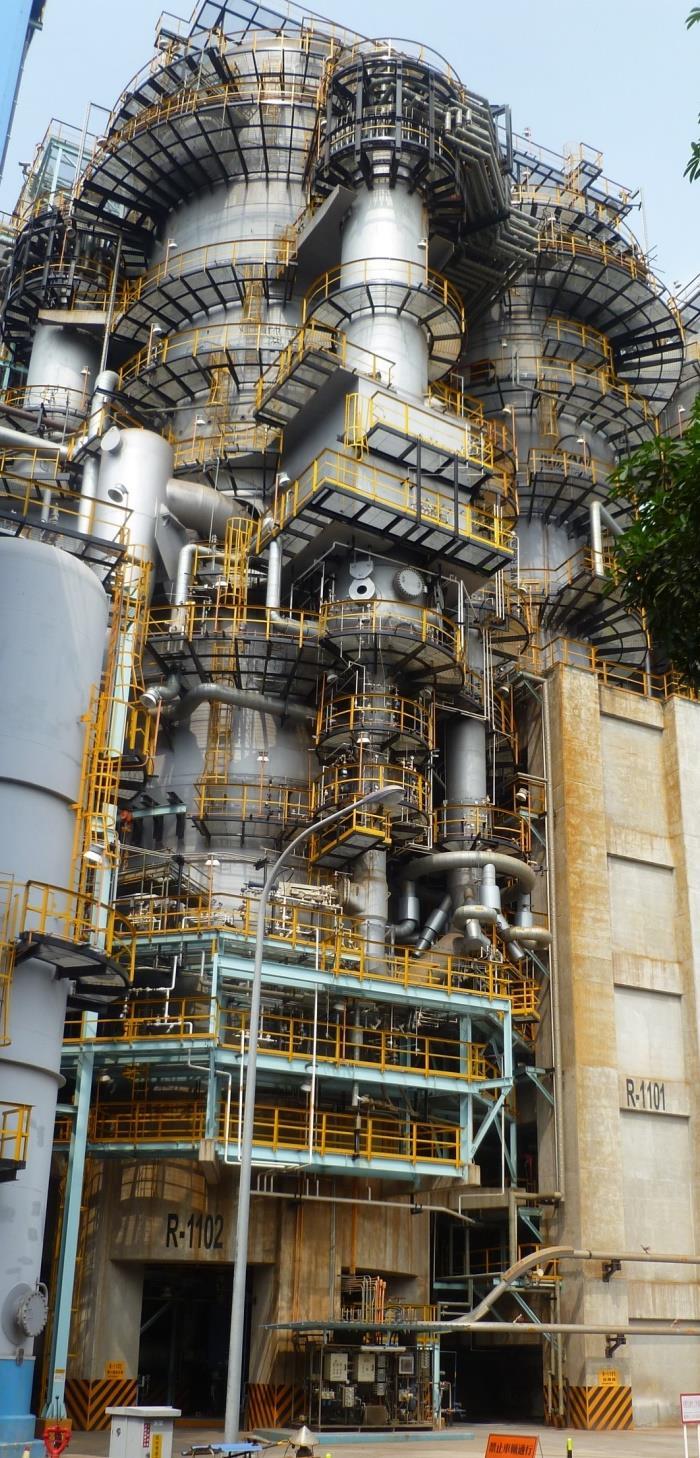 Conclusion Eliminate vacuum distillation unit Atmospheric tower bottoms (used as bunker fuel) sent to RFCC RFCC converts bunker fuel to valuable products Gasoline, diesel, LPG, propylene (if desired)
