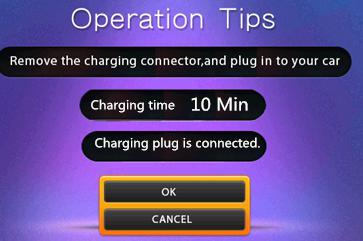 Charging by power We can set to charge@ KW/H. Type the No. (Max 6 No.