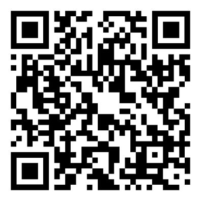 Scan QR code for calibration video! USING THE LASER LINE Change your Method Get Rid of String Lines Increase Profits You need two points: A. Starting point to position your gun over B.