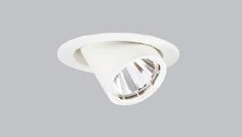 The Marathon G2 is a stylish LED spotlight designed to help attract customers to your retail space.