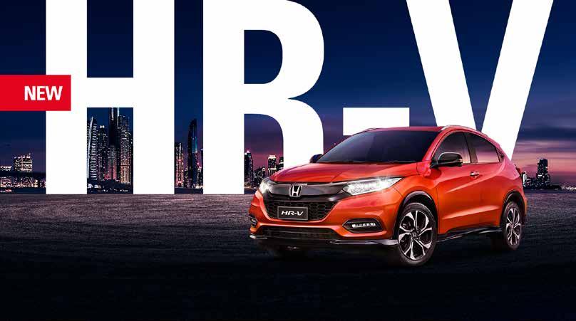 FIND YOUR KIND OF VALUE AT CALOUNDRA CITY HONDA RRP $18,245 SAVE $2,255 15,990 RRP