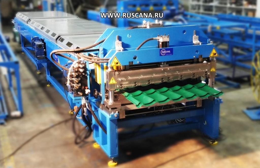 com ROLL FORMING AND COIL PROCESSING EQUIPMENT EUROPEAN QUALITY AT COMPETITIVE PRICES *WE WELCOME YOU TO VISIT OUR FACITLITY AT ANY CONVENIENT TIME* Technical-Commercial Quotation We offer for your