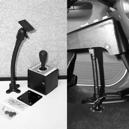 Adjustable Pedestal Mount (For use with all controls) P/N 63078 (12" Shaft) Easy-to-install and flexible, our adjustable pedestal mount will position your straight blade snowplow control station how