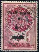 and new value inserted between the bars. 20. 3F on 2F40 on 1F80 violet-black... 20.00 c1923.