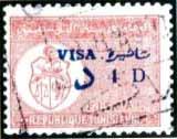 Small format keytype overprinted VISA and value in second colour stated. Wmk AGT. Perf 13. 5. 30D bright blue (?) & black... 15.00 6. 45D deep rose & black (c1990?)... 15.00 1937.