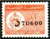 4 AFFAIRES ETRANGERES Stamps inscribed "A E". Tax on overseas property or financial transactions. 33. 1D100 vermilion & black... 15.00 34. 2D750 bright blue & black... 15.00 35.