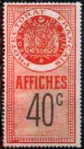 1924. Figure of value in black. No wmk. Perf 14. 9. 10c blue... 5.00 10. 20c violet... 7.50 11. 30c rose... 7.50 12. 40c orange... 10.00 AUTO Vehicle licence stamps.