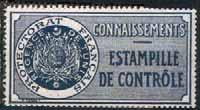 Control stamps had no face value; single examples can only be linked to the matching face value by their colour and watermark. 1922.