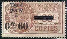 Same design, new values (the previous 6F continued in use, to tax documents previously charged at 3F). The 12F has dot below F, other values with line below F as original design of 1895.