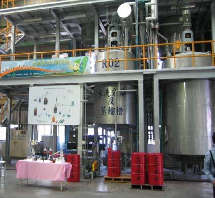 3,000 t/y Bio-diesel Demo Plant Taiwan NJC Corp.