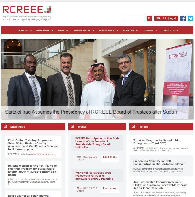 About RCREEE Independent regional inter-governmental organization 16 member states