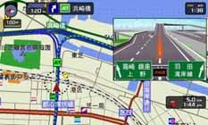 Urayasu to Makuhari: 2 km congestion due to an