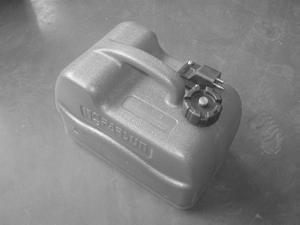 If your model includes a portable fuel tank, its