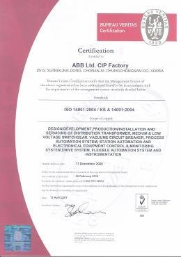ISO 14001:2004 KS A