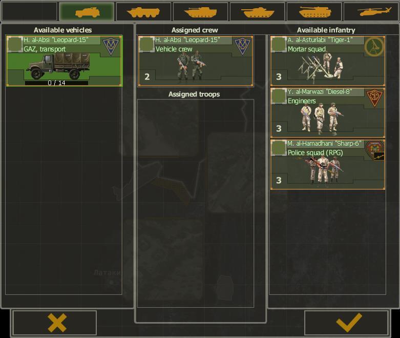 On this screen you can replace or remove the crew of a vehicle.