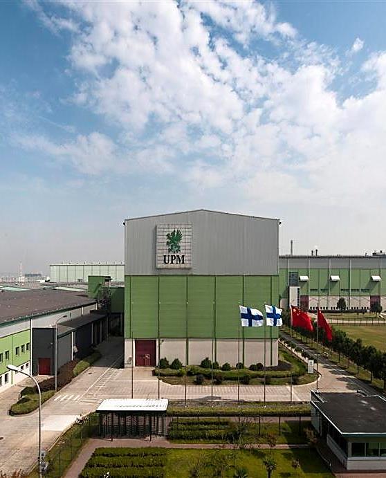 Growth projects Growth in developing markets Investment in labelling materials and woodfree speciality papers at the UPM Changshu mill in China, capacity of 36,t, start-up by the end of