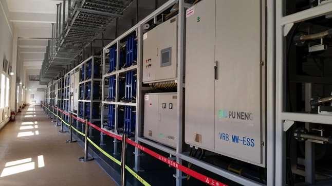 VRB Energy (Pu Neng Energy) Zhangbei, China 2 MW / 8MWH Vanadium Redox Flow Battery.