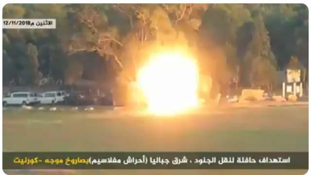 smuggled into the Gaza Strip by Iran The Kornet missile (AT-14 Spriggan) is an advanced anti-tank laser-guided weapon system manufactured by Russia. It is designated to hit armored vehicles.