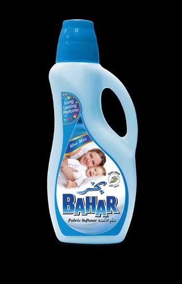 Bahar Fabric Softener Makes clothes petal soft and fragrant