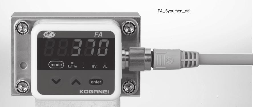 FLOW METERS FA Series Sensor A thermal mass sensor enables accurate measurement even in the case of gas temperature and pressure fluctuations.
