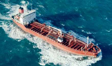 Requirement Container ship Requirement Tanker 50 45 40 35 30 Attained EEDI: 25,49 Required EEDI: 26,96 IMO No.