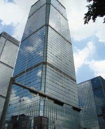 Shenzhen International Business Center After testing, when