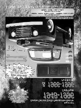 00 ea. 76-357231 76-91 outer, on top, repro.....$ 37.00 ea. Fits 1985-87 Pickup & 1985-91 Blazer/Jimmy, Suburban or Crew Cab.