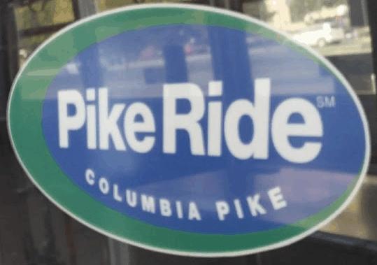 On the front and side of the bus, electronic signs show the route number (in this case 16H) followed by a message that alternates between Pike Ride and the destination (which is Skyline City for the