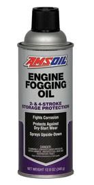 Although many of these topics have been covered before, the process of fogging an engine has not been coverer here.