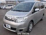 front FOB $: 2700 NISSAN ELGRAND, AVE50, '98 model, 3.