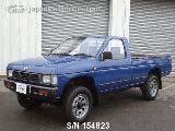 Pick-up SN:154823 FOB $: 5900 FOB $: 13700 FOB-free on board, Grd-Vehicle Grade,AT-Automatic