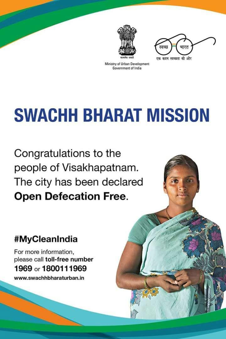 By implementing Ward by Ward approach, Visakhapatnam reported as Open Defecation Free city on 2 nd October.