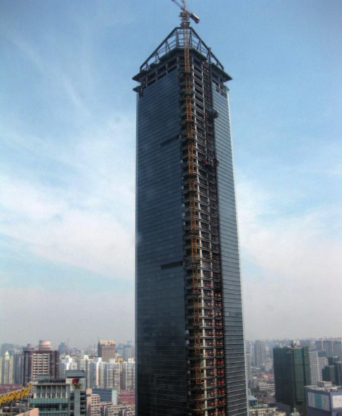 Wheelock Square Tower, Shanghai