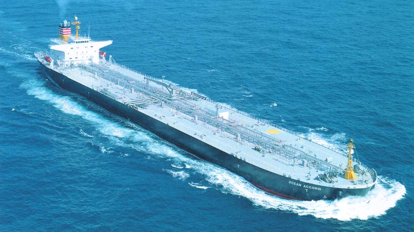 Special consideration was given to safety, safeguards against environmental pollution, labor saving and operational economy. Length (o.a.)... 235.80 m Length (b.p.)... 229.00 m Breadth (mld.)... 36.